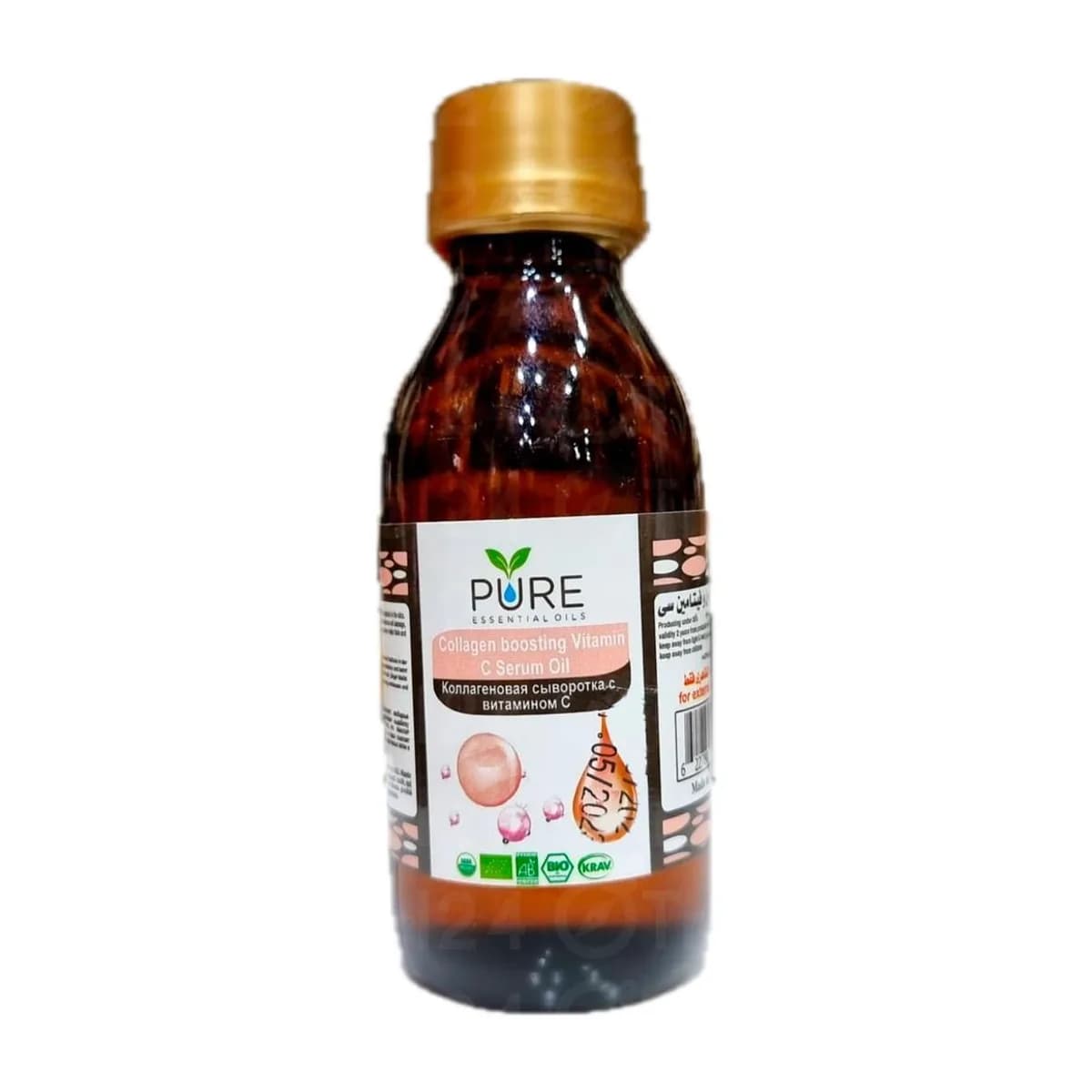 PURE Collagen Boosting Vitamin C Serum Oil 125 ml