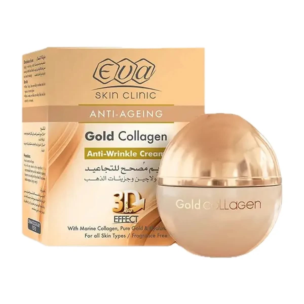 Eva Skin Clinic Gold Collagen Cream 50 ml