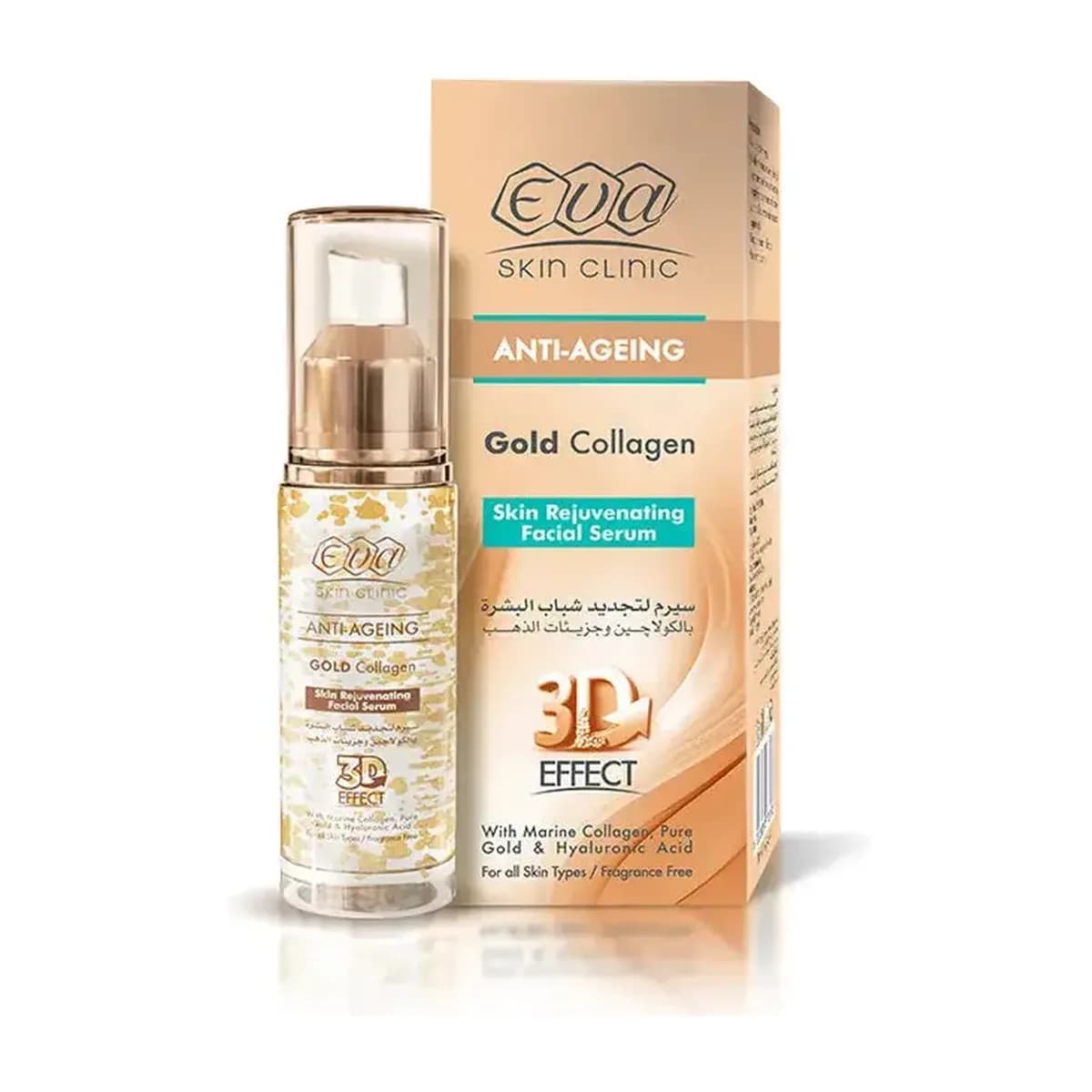 Eva Skin Clinic Gold Collagen Facial Serum 30 ml