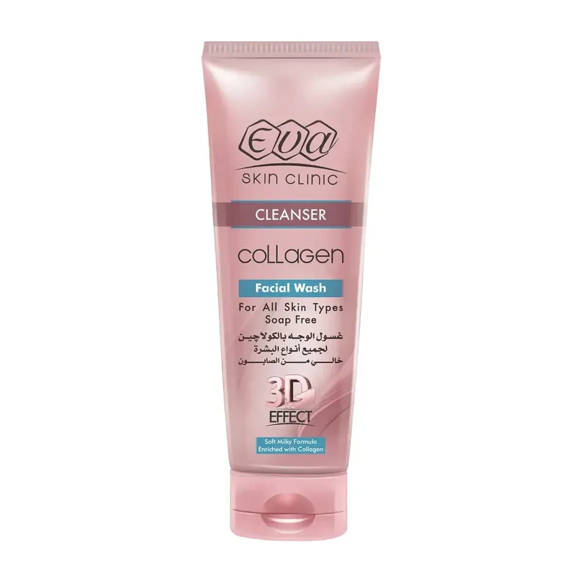 Eva Skin Clinic Collagen Facial Wash 150 ml