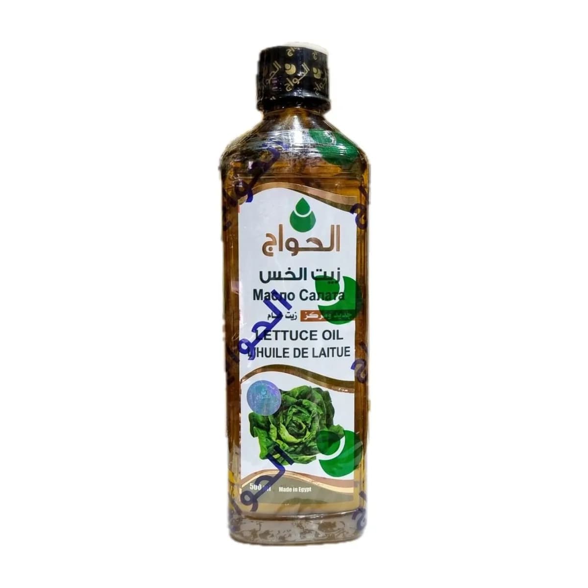 El Hawag Lettuce Oil 500 ml