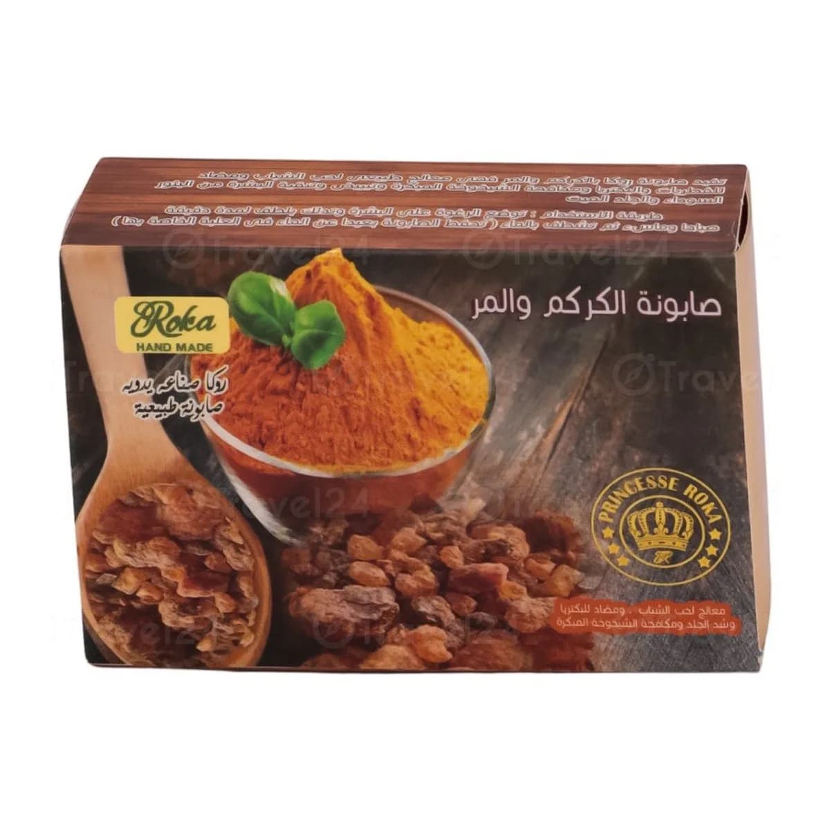 Roka Turmeric & Myrrh Soap – Seife mit Kurkuma und Myrrhe – Seife 100 g