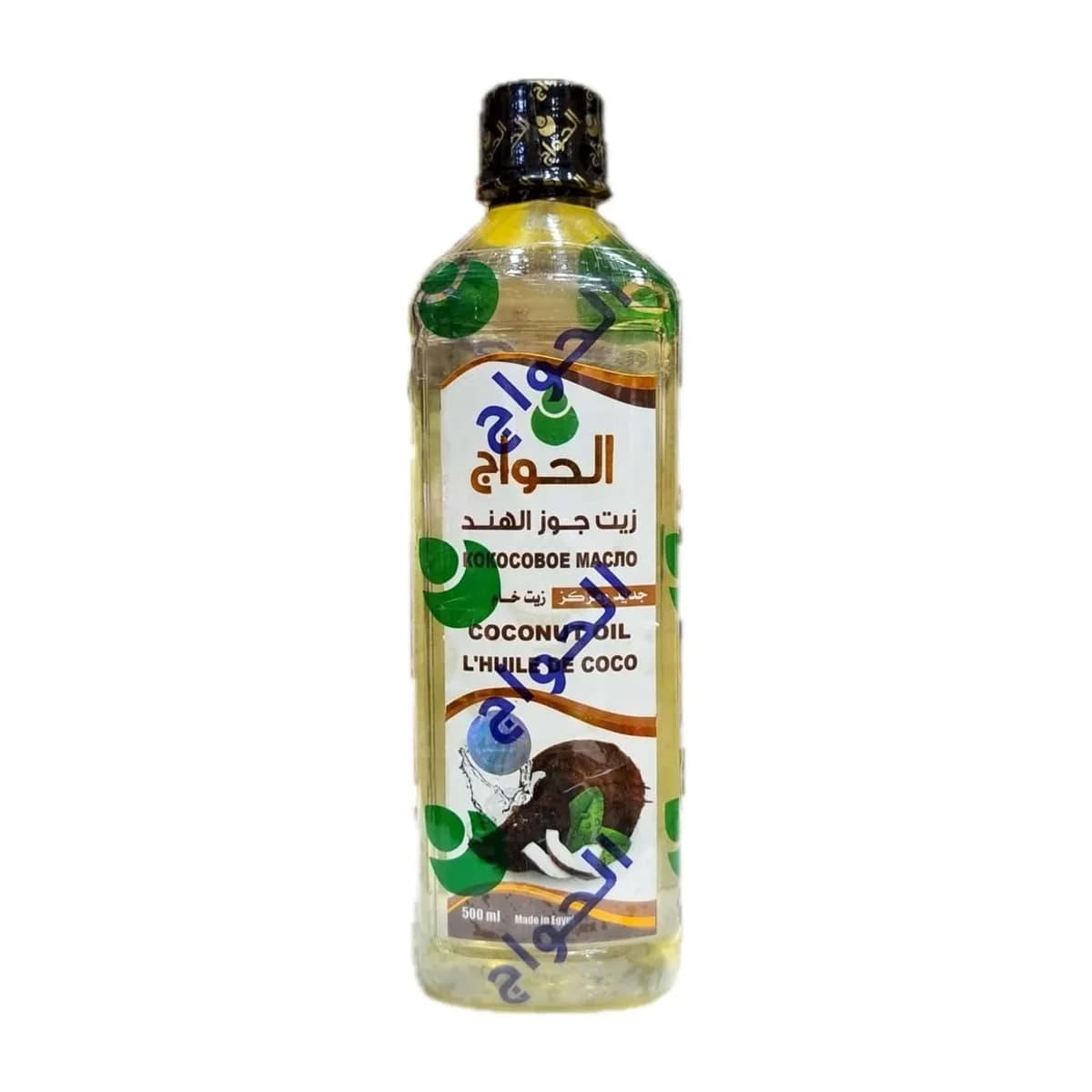 El Hawag Coconut Oil 500 ml