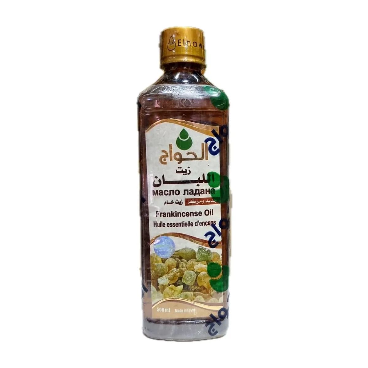 El Hawag Frankincense Oil 500 ml