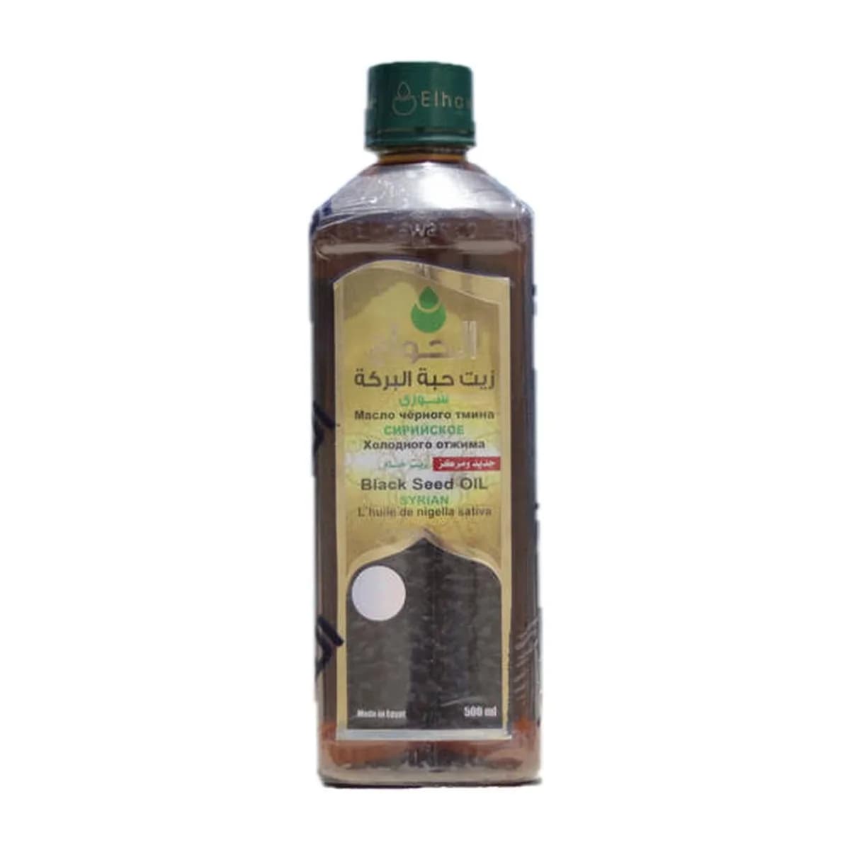 El Hawag Syrian Black Seed Oil 500 ml