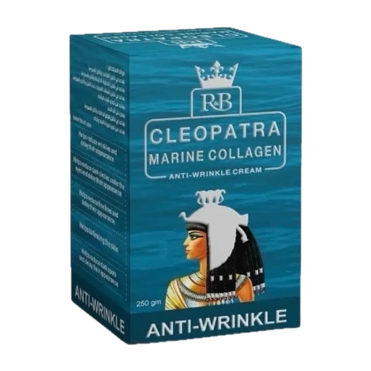 R&B Cleopatra Marine Collagen Cream 250 g – Teal Box