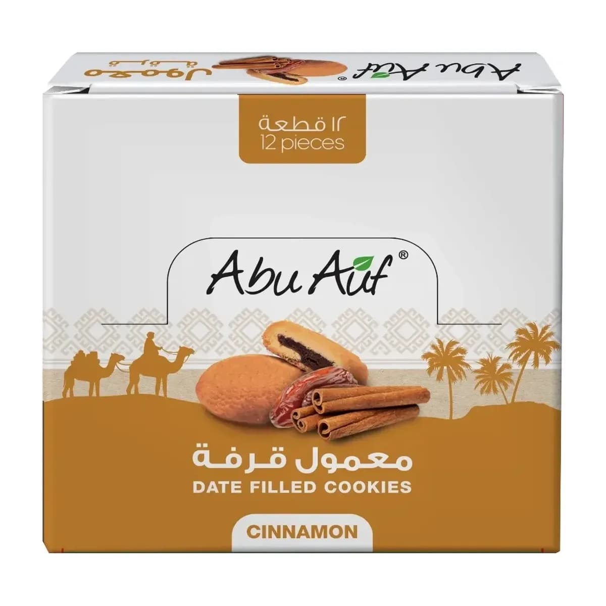 Abu Auf Maamoul Dates & Cinnamon – 12 Pieces