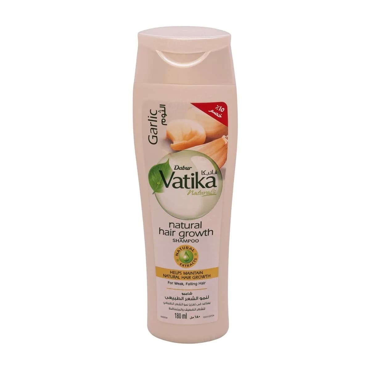 Dabur Vatika Garlic Shampoo 180 ml