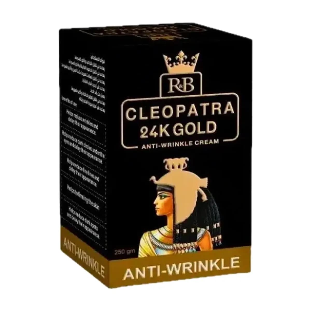 R&B Cleopatra 24K Gold Cream 250 g