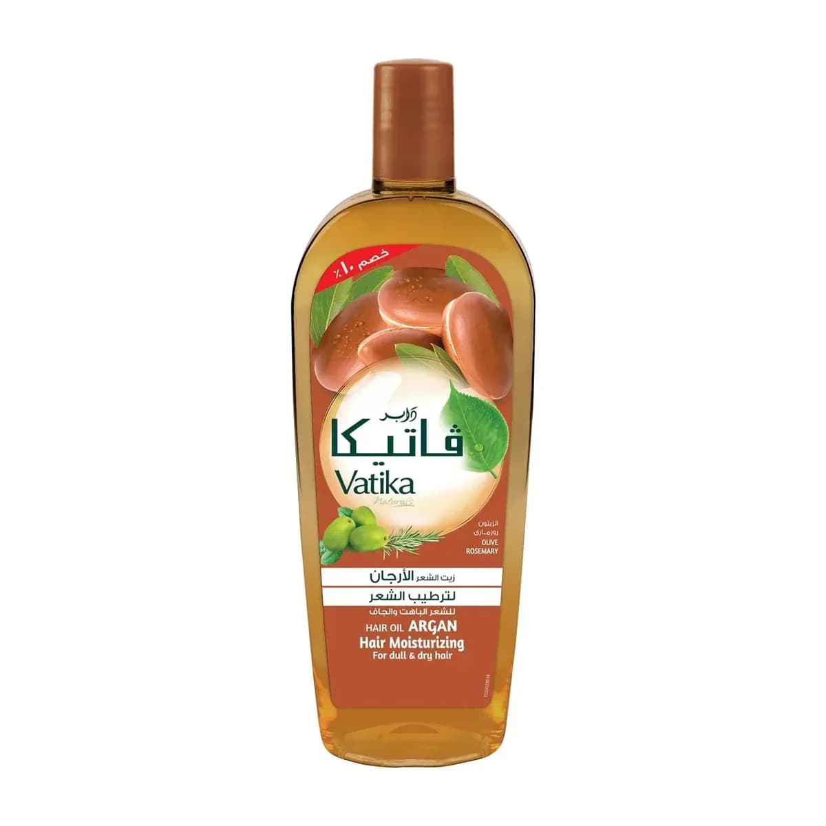 Dabur Vatika Naturals Argan Enriched Hair Oil 90 ml