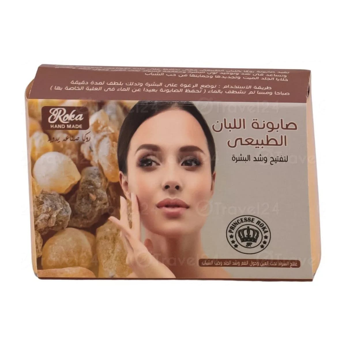 Roka Natural Frankincense Soap – Weihrauchseife – Seife 100 g