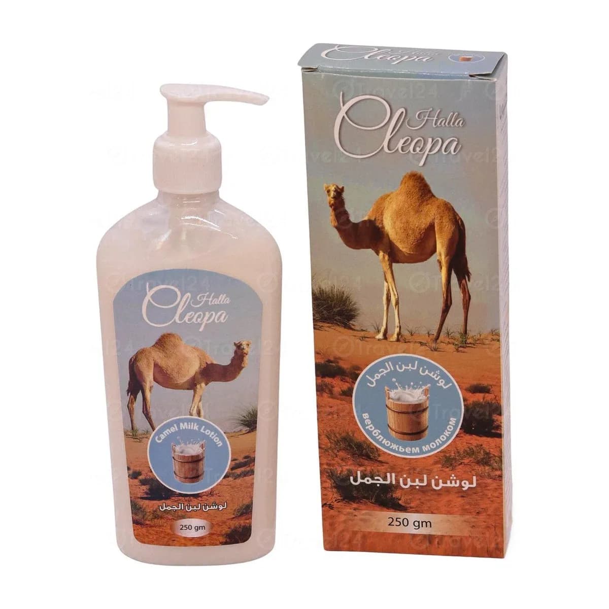 Halla Cleopa Camel Milk Lotion 250 g