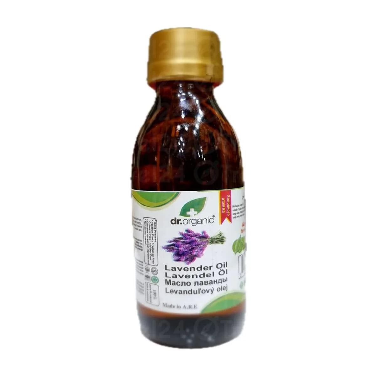 dr.organic Lavender Oil 125 ml