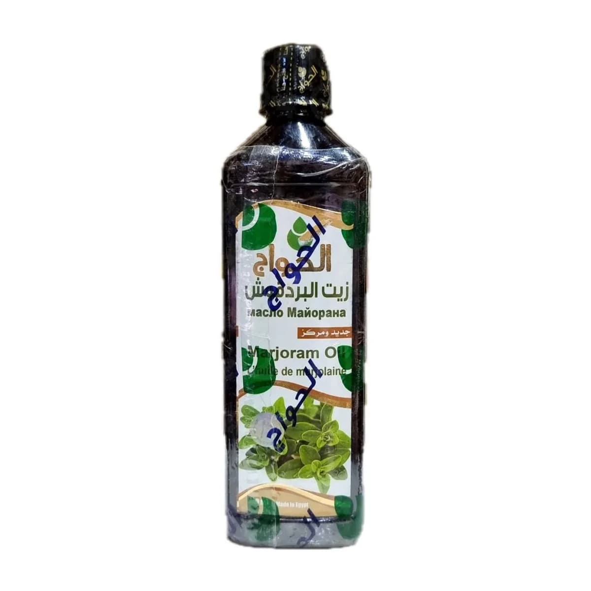 El Hawag Marjoram Oil 500 ml