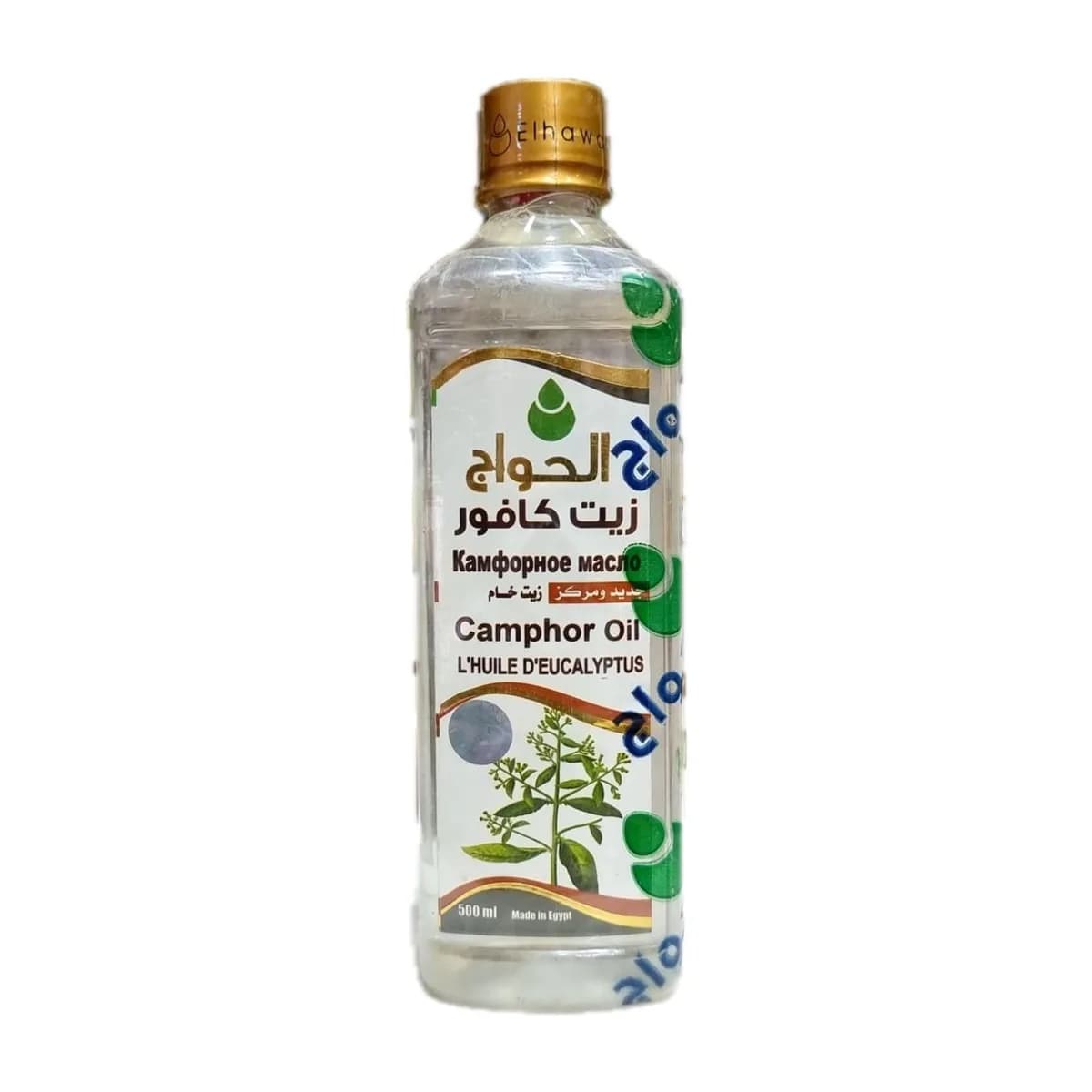 El Hawag Camphor Oil 500 ml