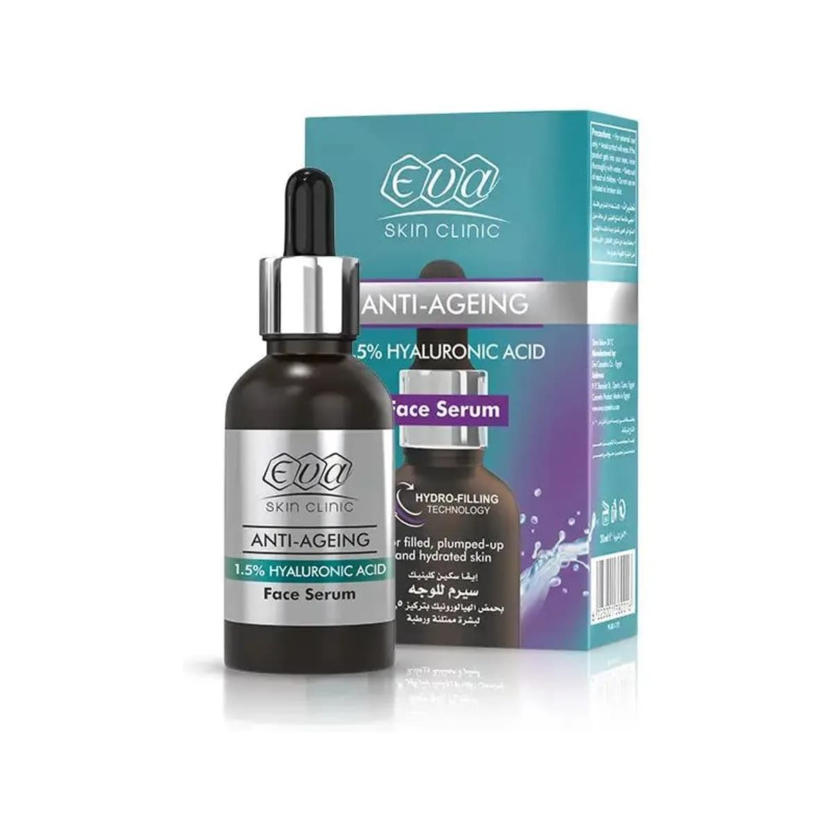 Eva Skin Clinic Hyaluronic Acid Facial Serum 30 ml