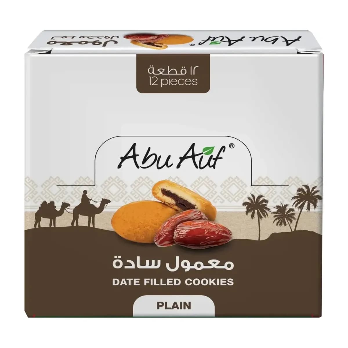 Abu Auf Maamoul Dates – 12 Pieces