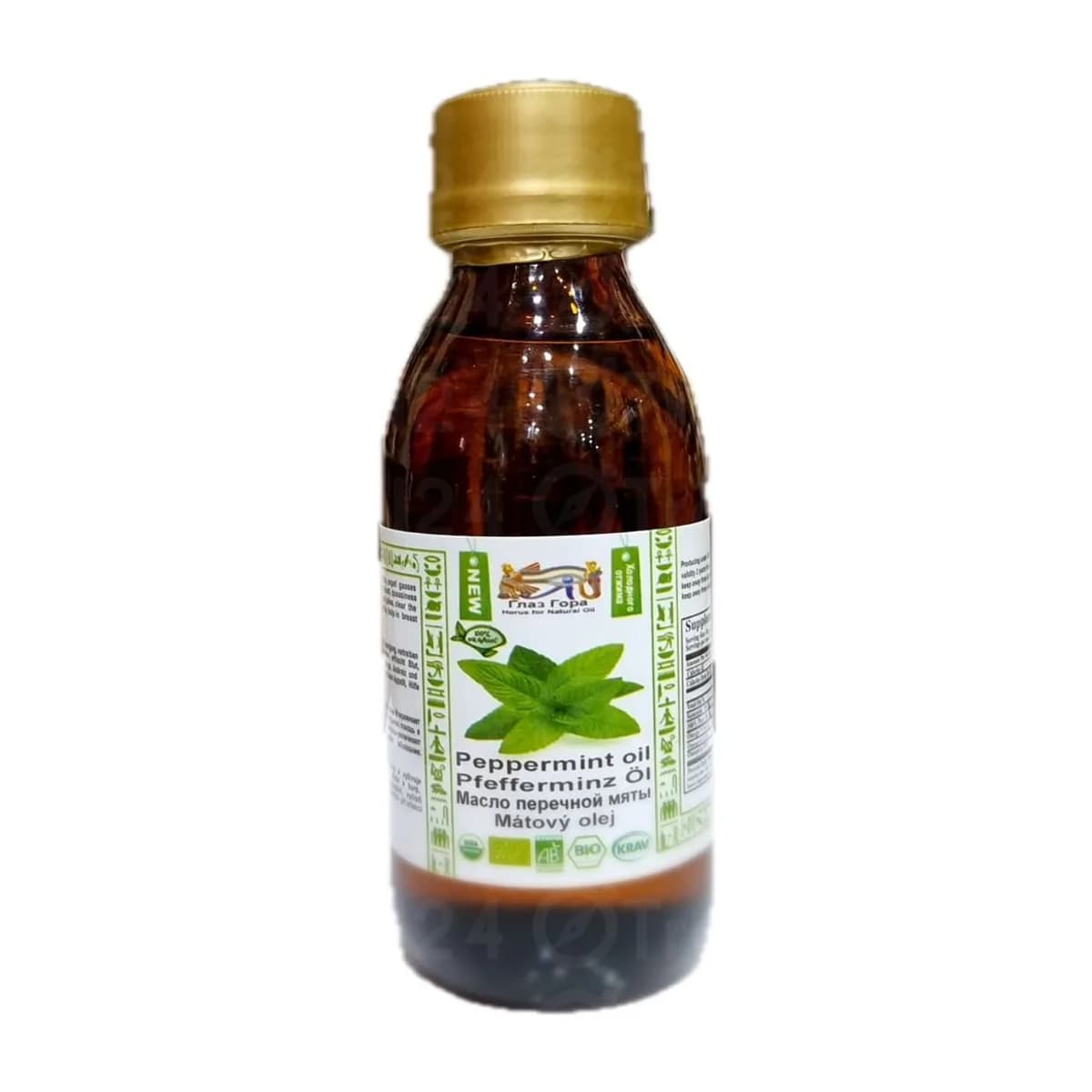 Horus Peppermint Oil 125 ml