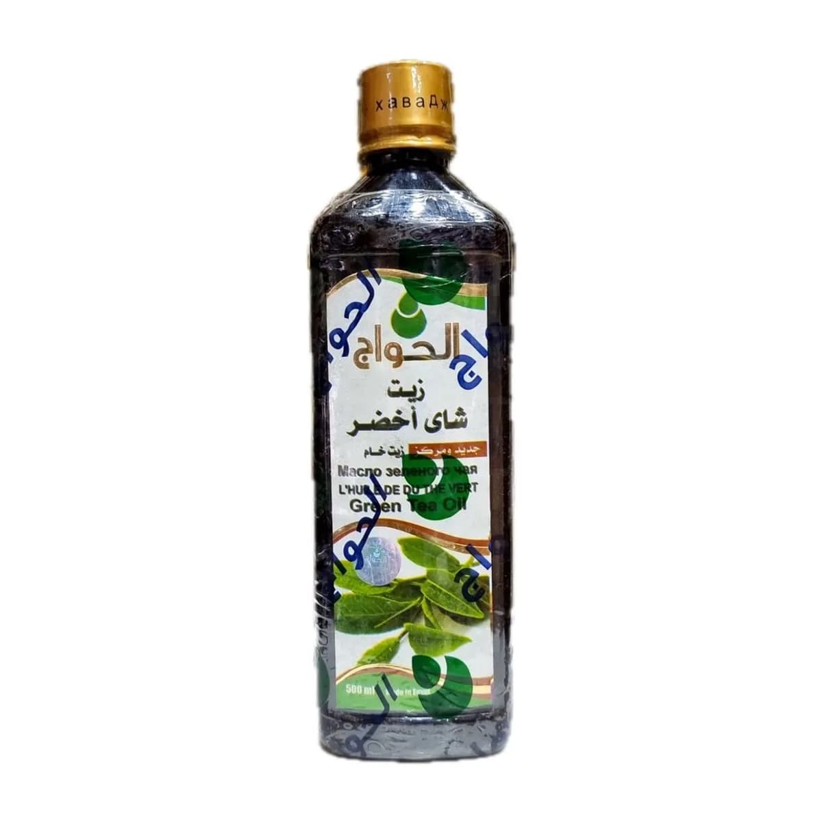 El Hawag Green Tea Oil 500 ml