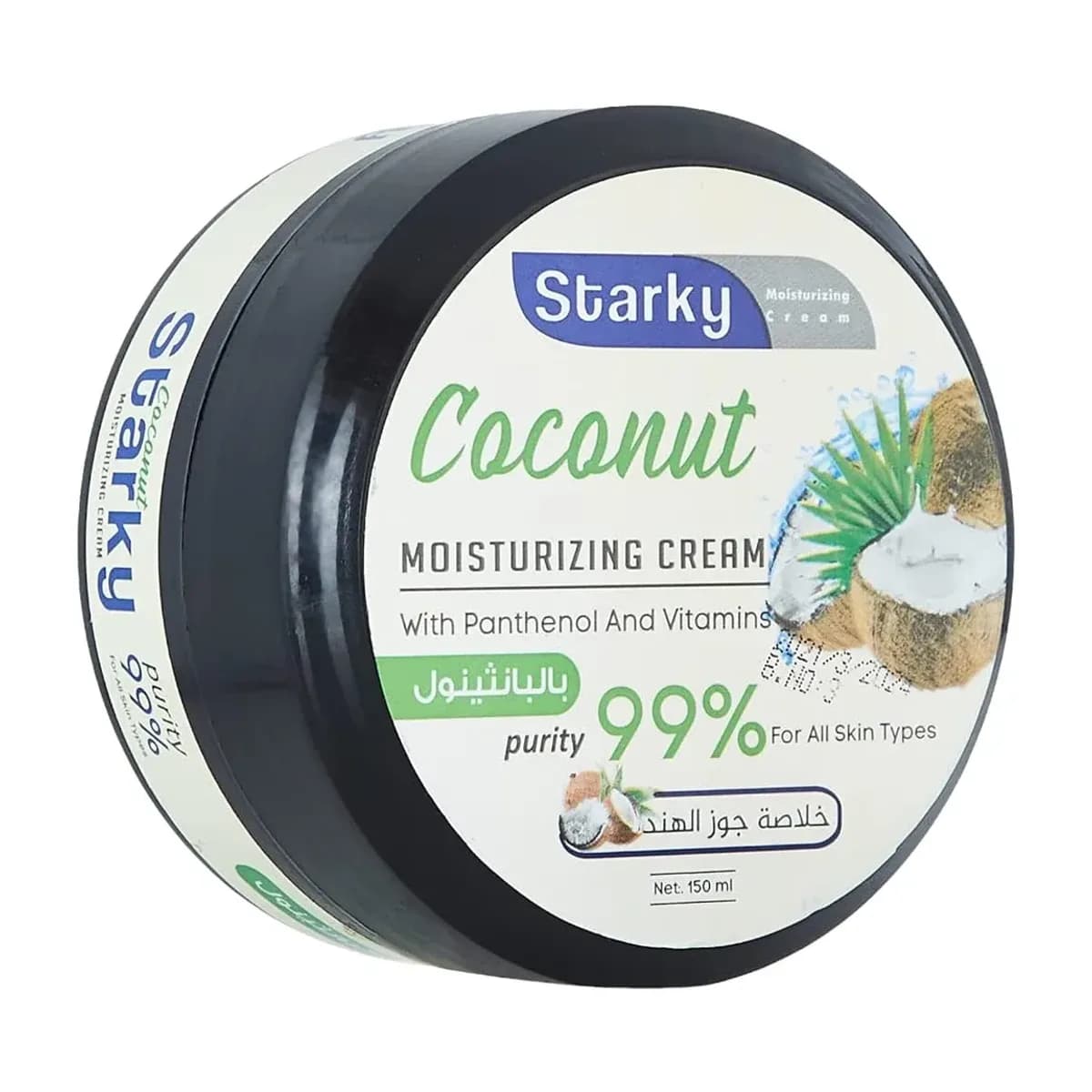 Starky Moisturizing Cream Coconut 150 ml