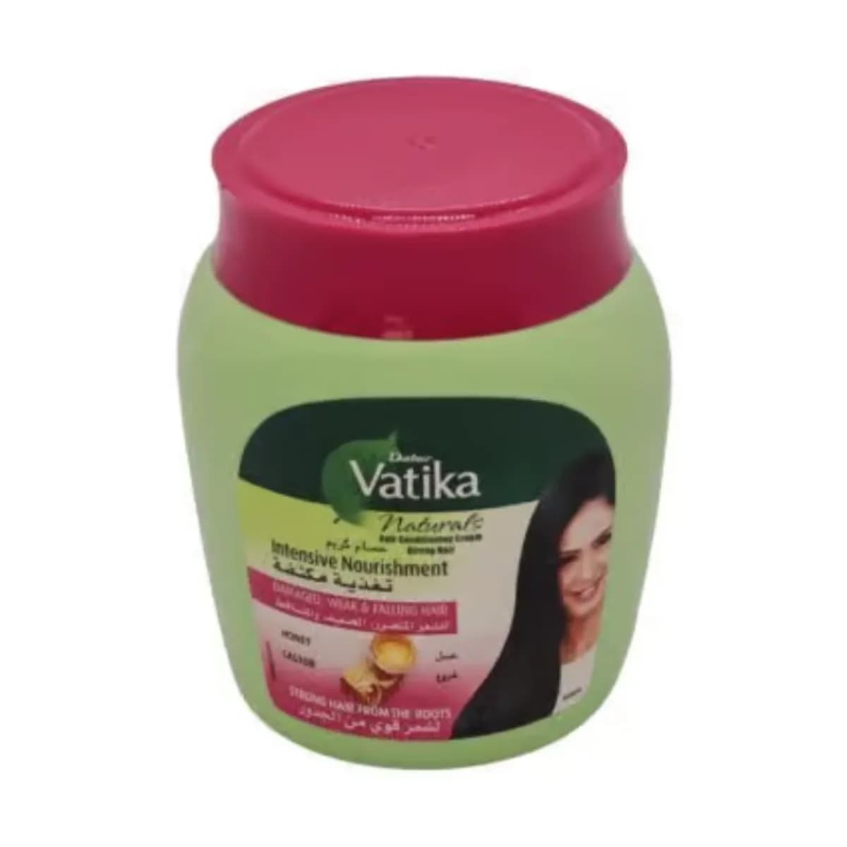 Dabur Vatika Intensive Nourishment Hammam Cream 225 g