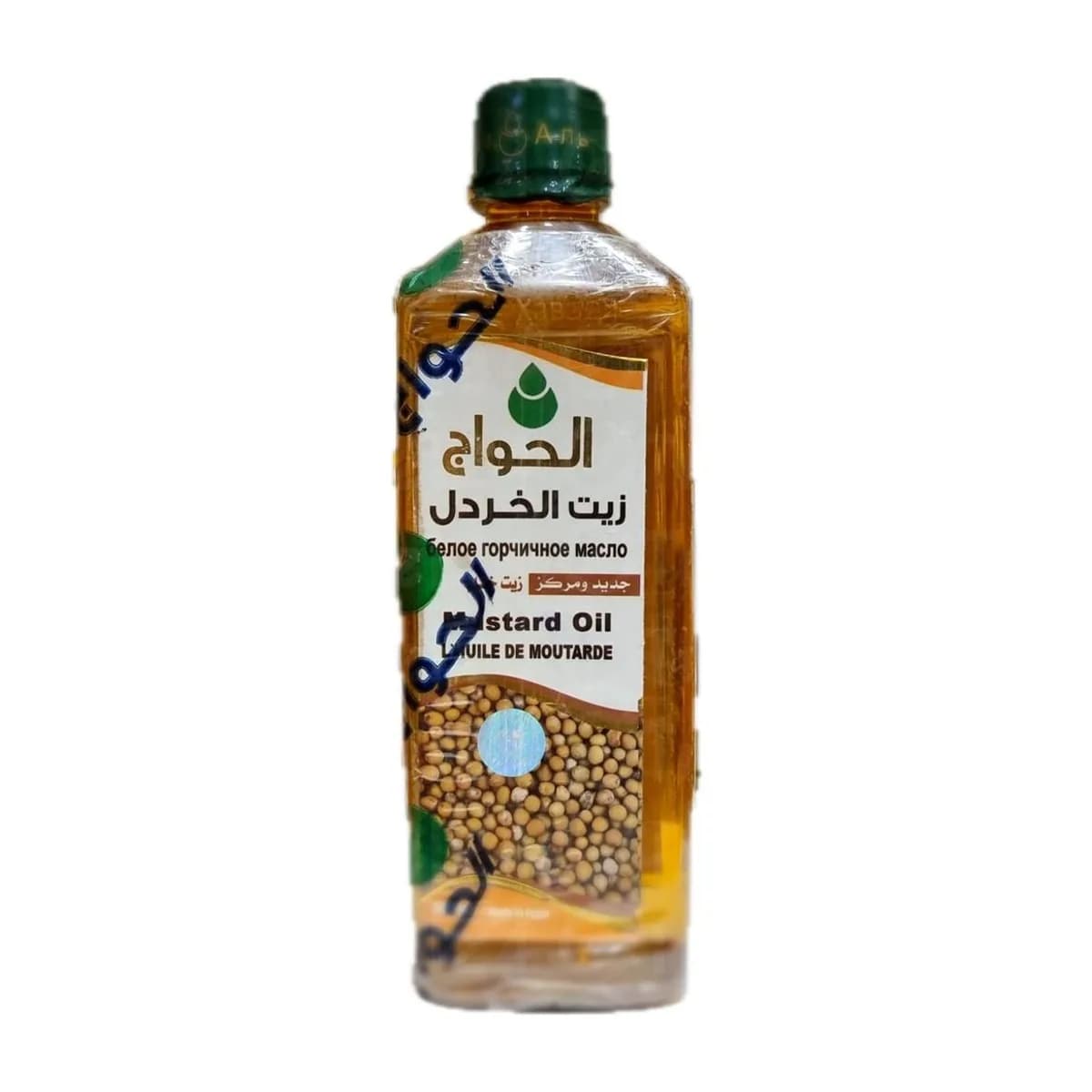 El Hawag White Mustard Oil 500 ml