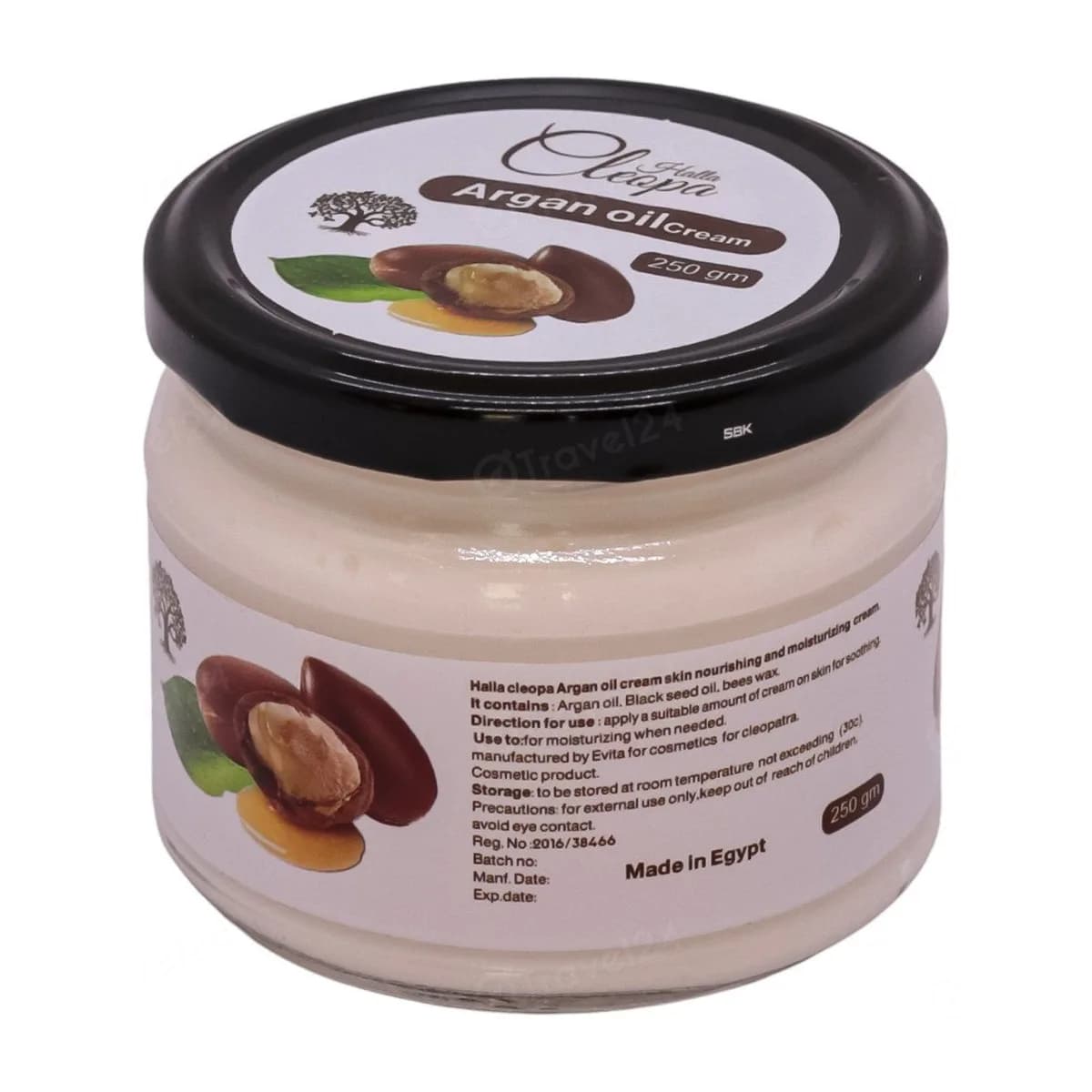 Halla Cleopa Argan Oil Cream 250 g