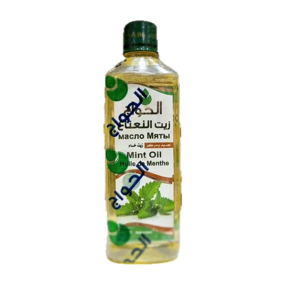 El Hawag Mint Oil – Minzöl 500 ml