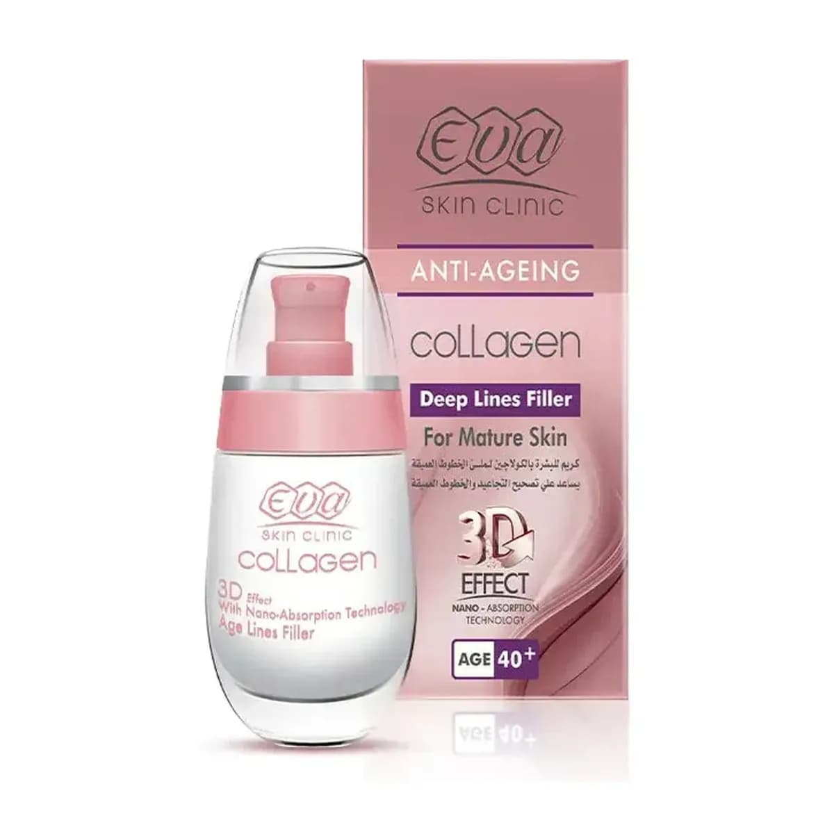 Eva Skin Clinic Collagen Deep Lines Filler 40+ 50 ml