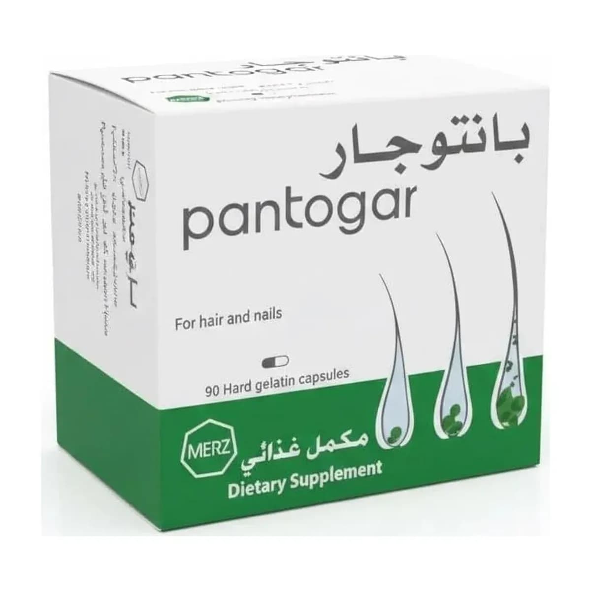 Pantogar Dietary Supplement for Hair and Nails – 90 Capsules