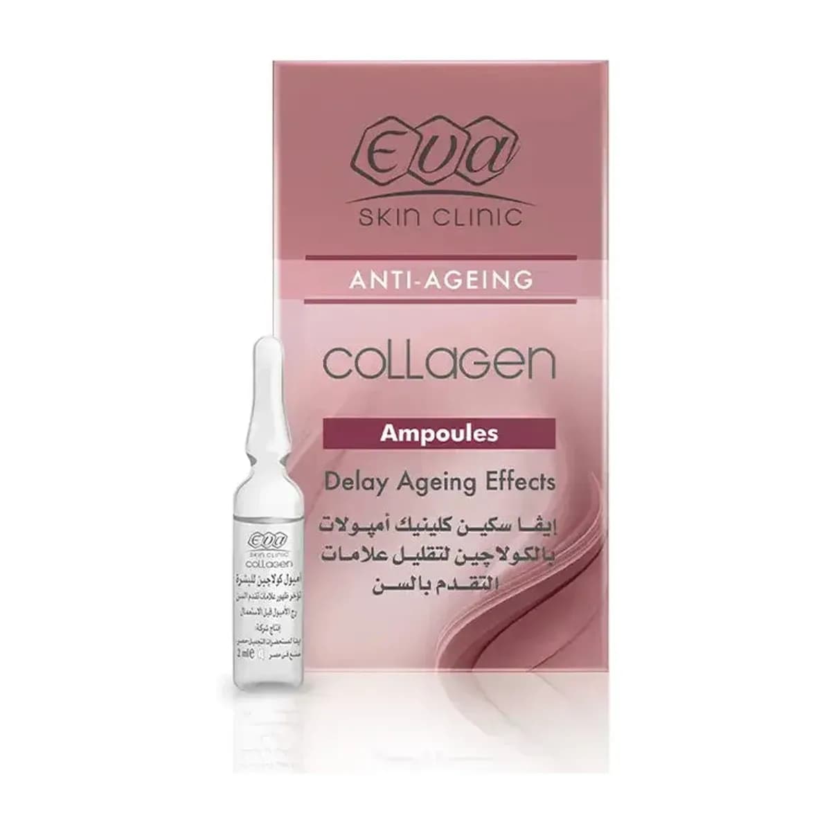 Eva Skin Clinic Collagen Ampoules 10 × 2 ml