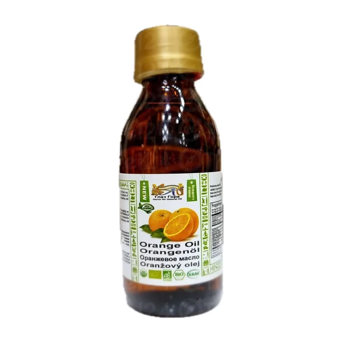 Horus Orange Oil – Orangenöl 125 ml