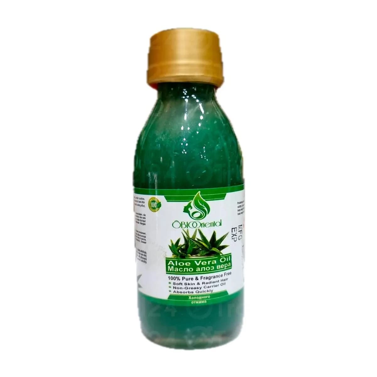 OBIOriental Aloe Vera Oil 125 ml