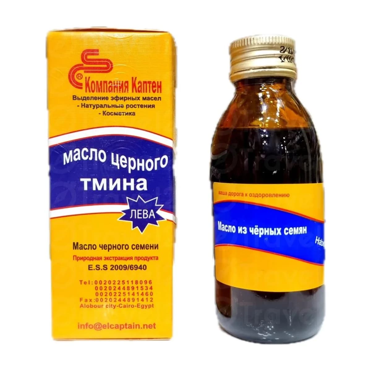El Captain Black Seed Oil 125 ml