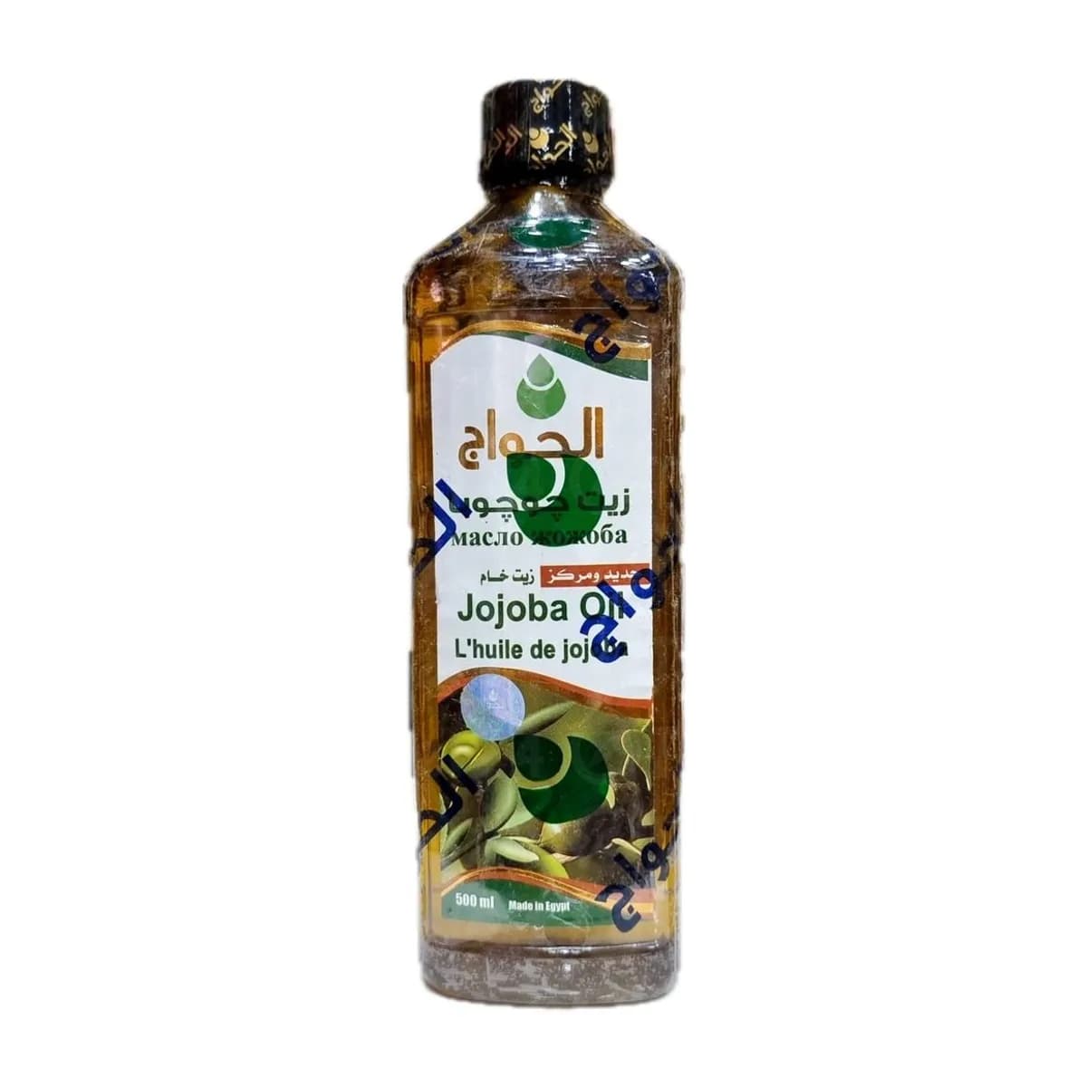 El Hawag Jojoba Oil 500 ml