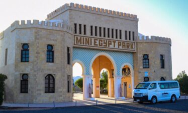Hurghada: Mini Egypt Park Entry Ticket, Tour, and Transfers