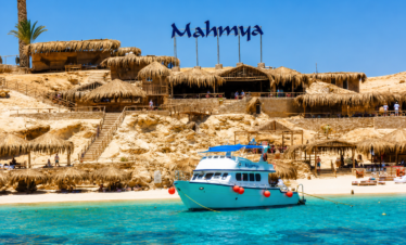 Mahmya Island Hurghada
