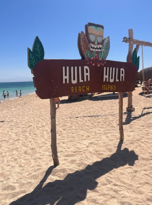 orange-bay-hula-hula-islands-trip-hurghada